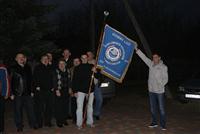 Pokaż zdjęcie w powiększeniu Gołębie zdjęcie